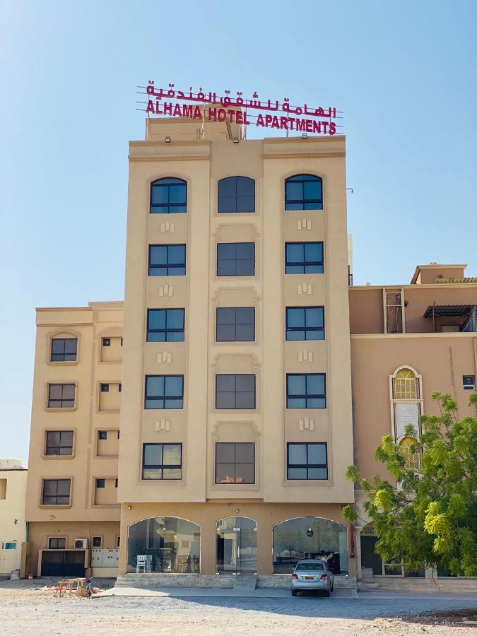 Alhama Hotel Appartment Mukhi Exterior foto