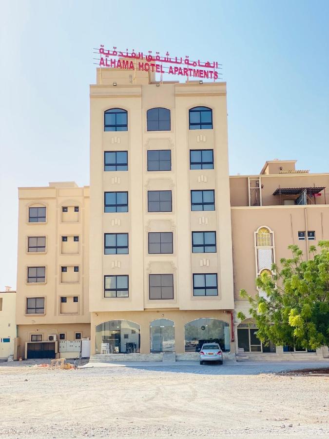 Alhama Hotel Appartment Mukhi Exterior foto